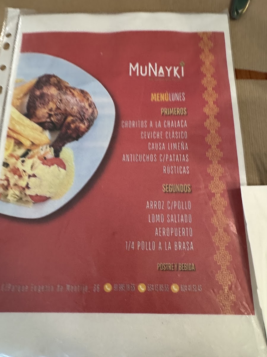 Menu Photo 0