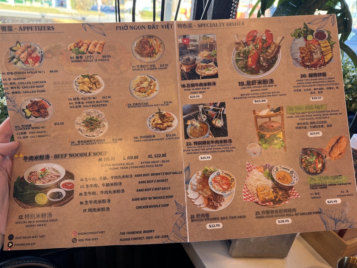 PHO NGON DAT VIET - Photo 7
