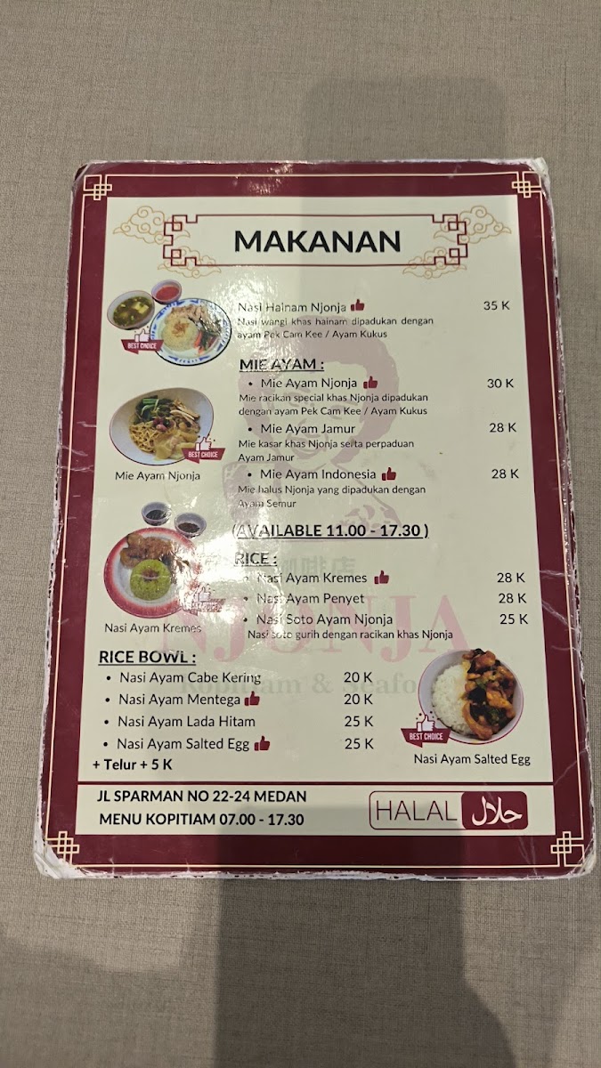 Menu Photo 9