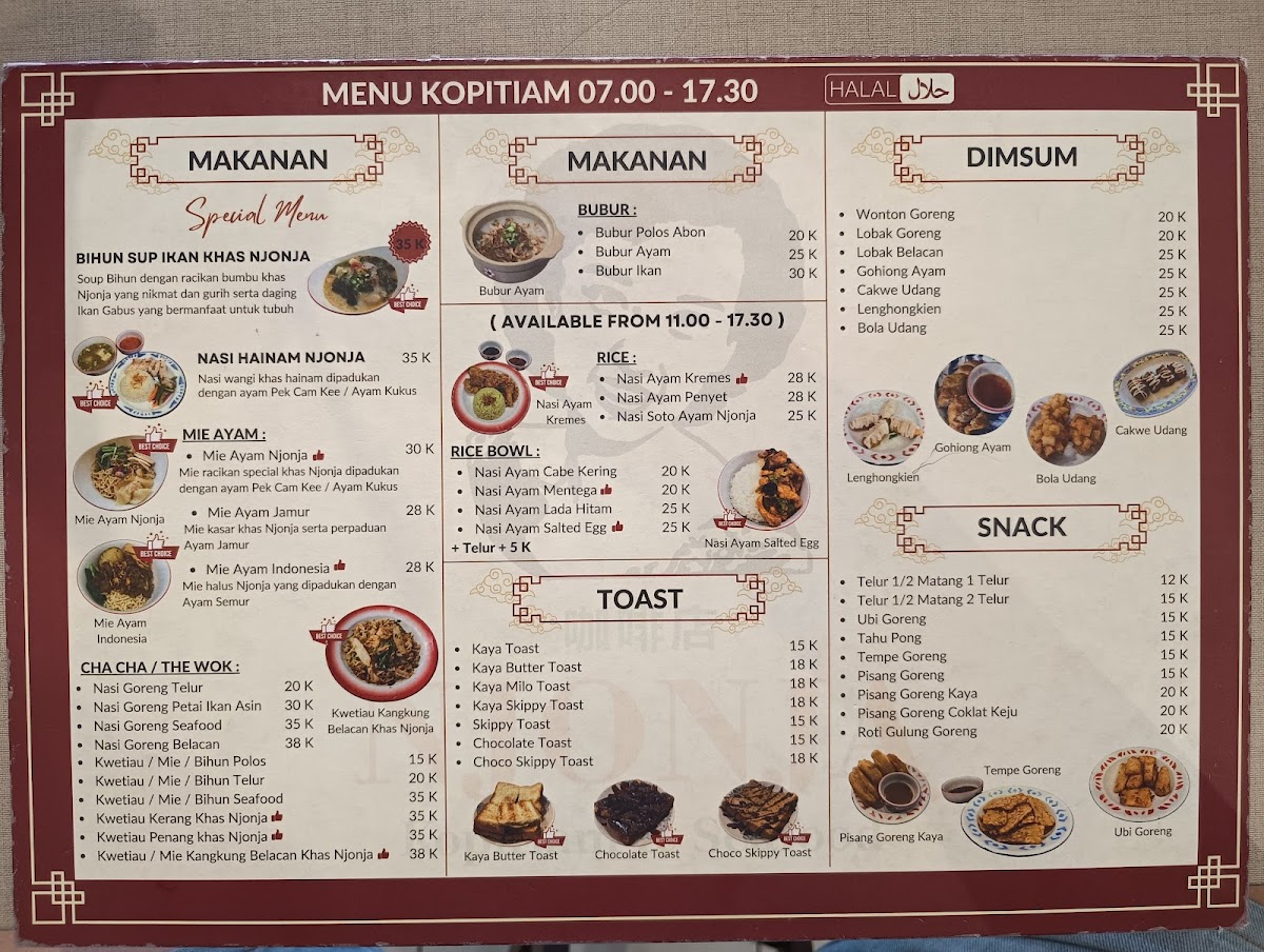 Menu Photo 1