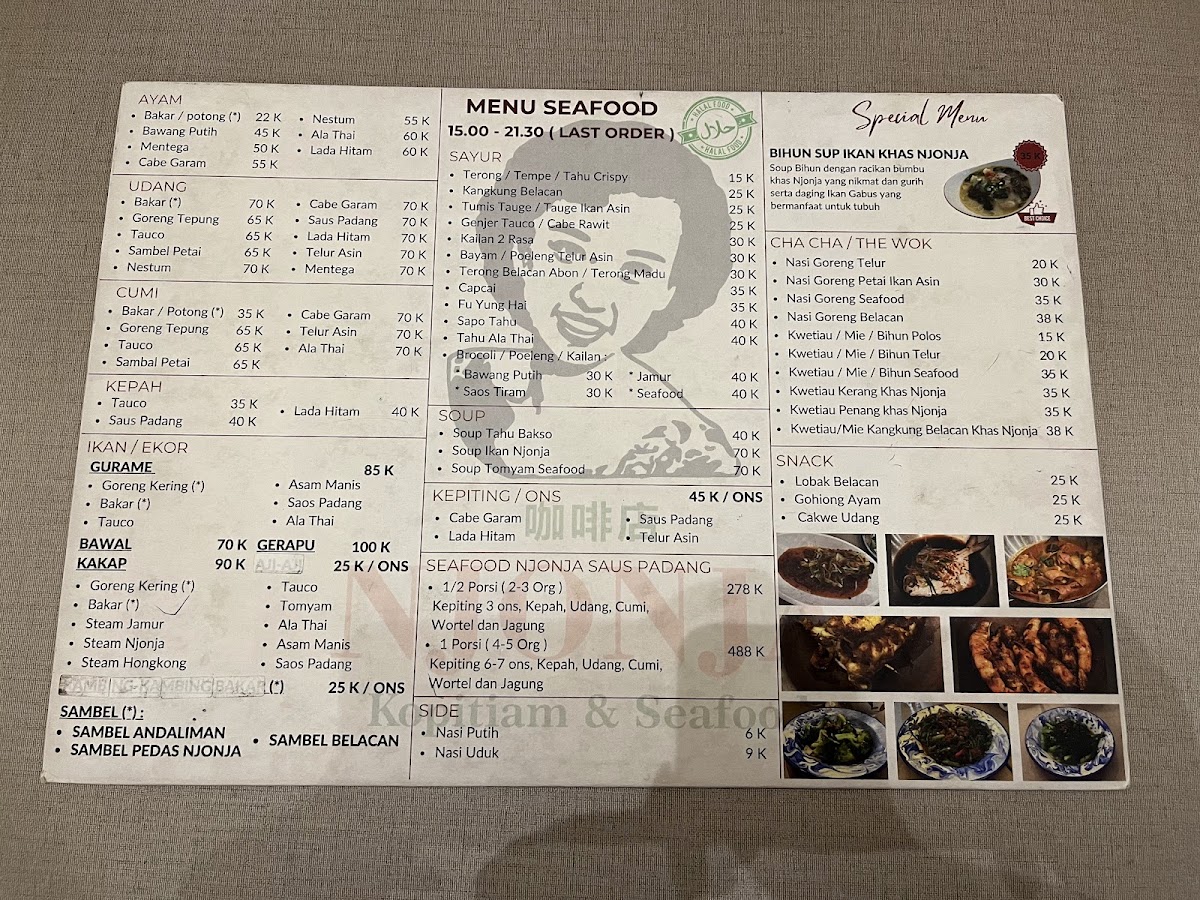 Menu Photo 2