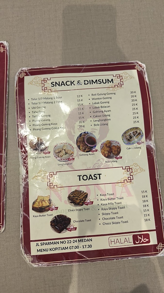 Menu Photo 3