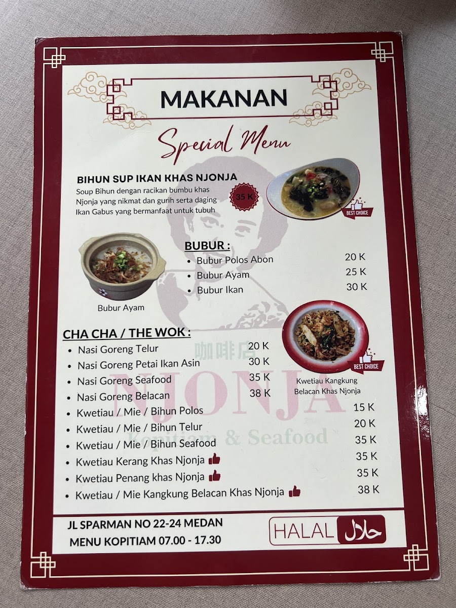 Menu Photo 4