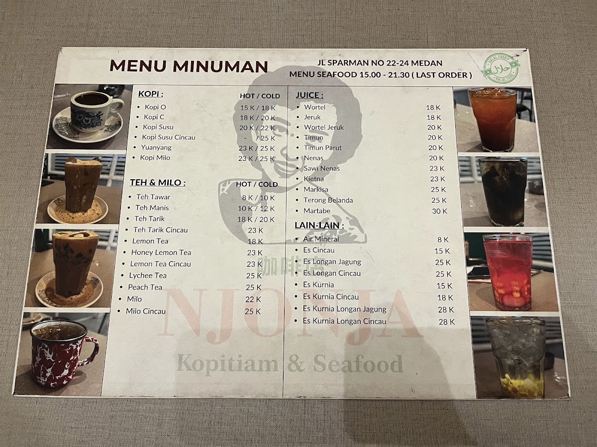Menu Photo 5