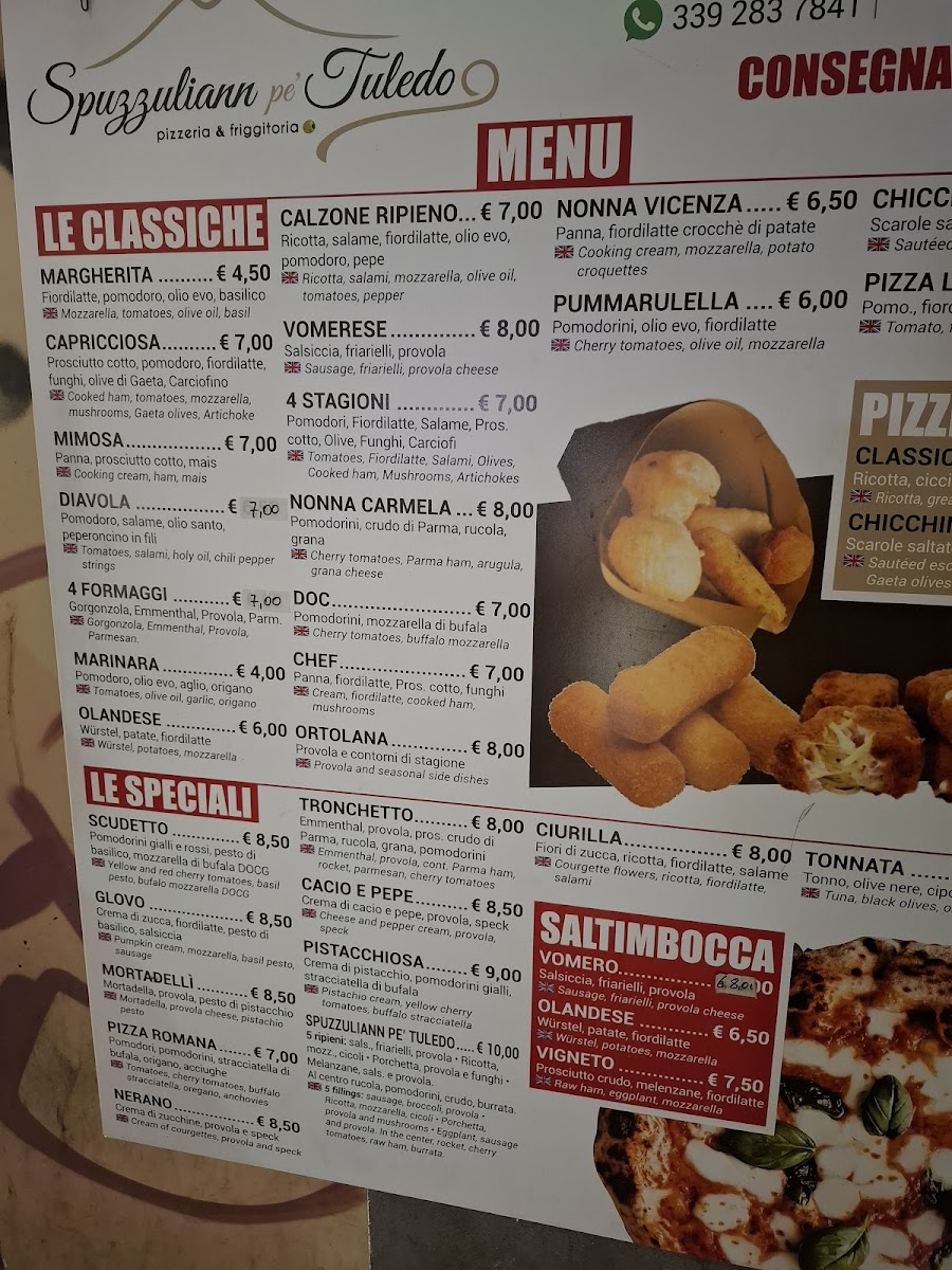 Menu Photo 8
