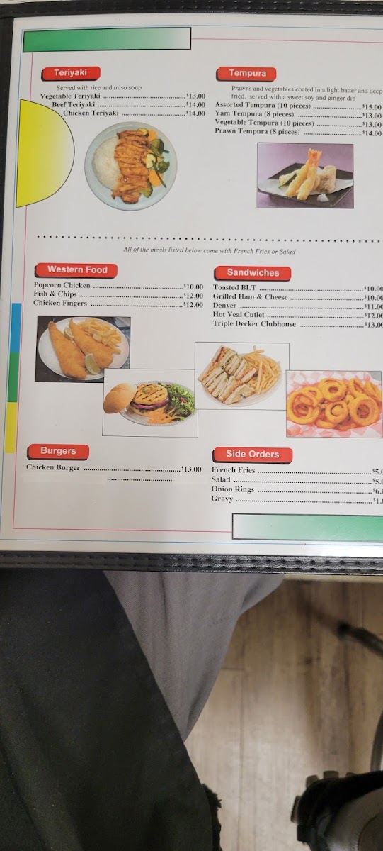 Menu Photo 3