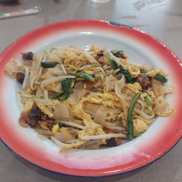 Kwetiau Kerang Khas Njonja