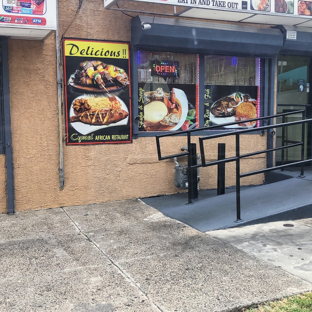 We Yone African Restaurant - Photo 2