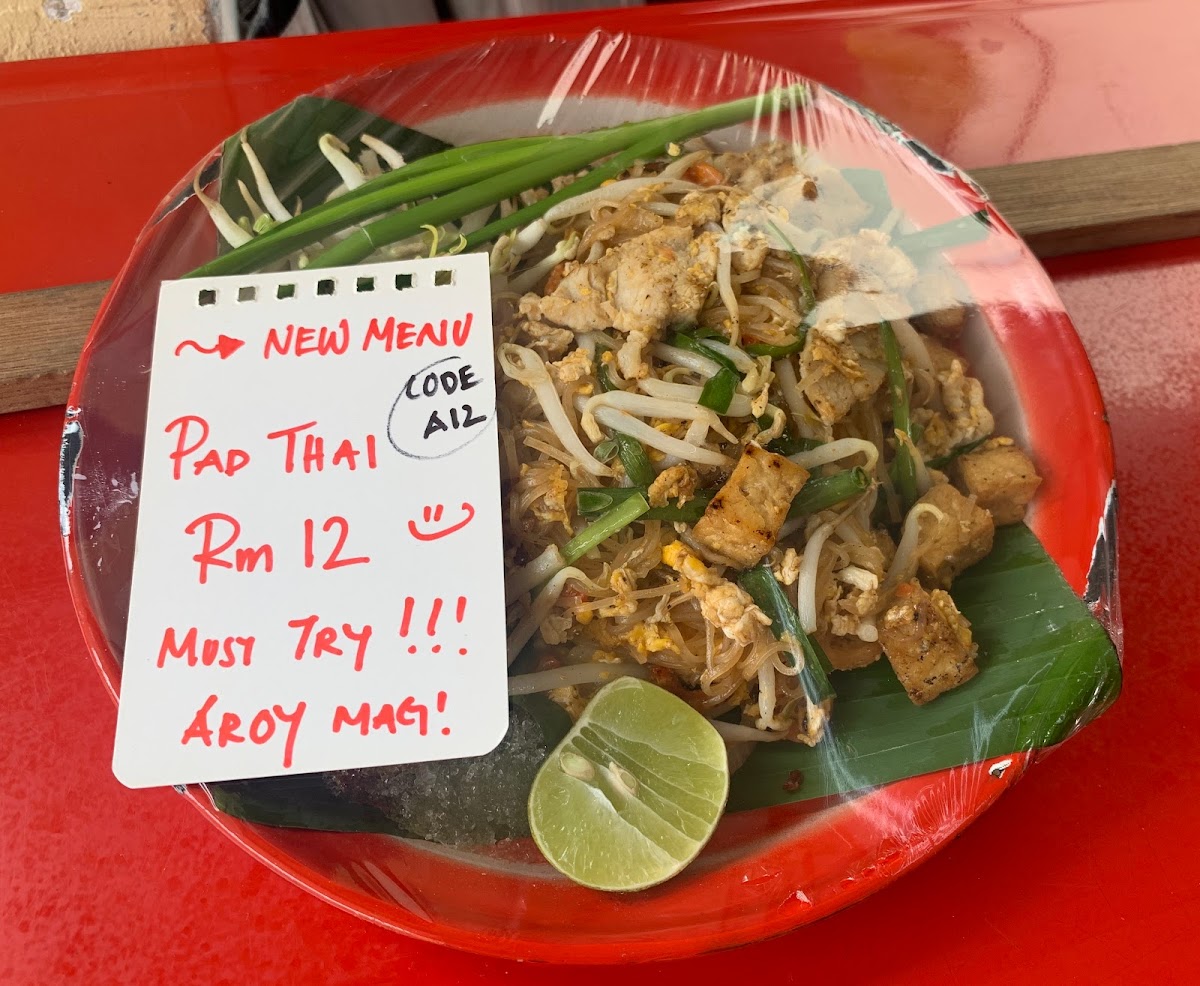 Thai Siam Noodle | Thonglor Bar | Kepong - Photo 2