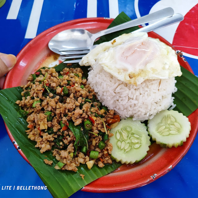 Stir Fried Mince Pork Rice