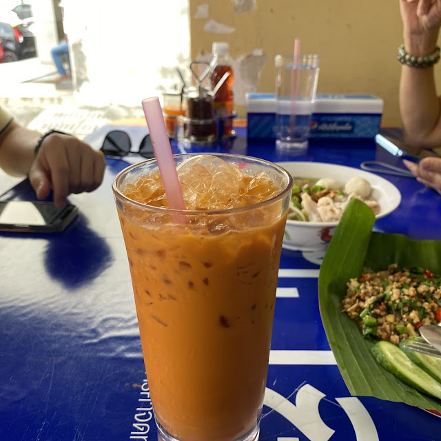 Thai Milk Tea