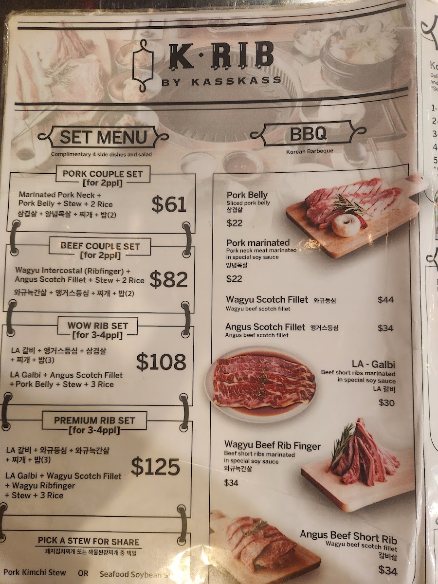 Menu Photo 5