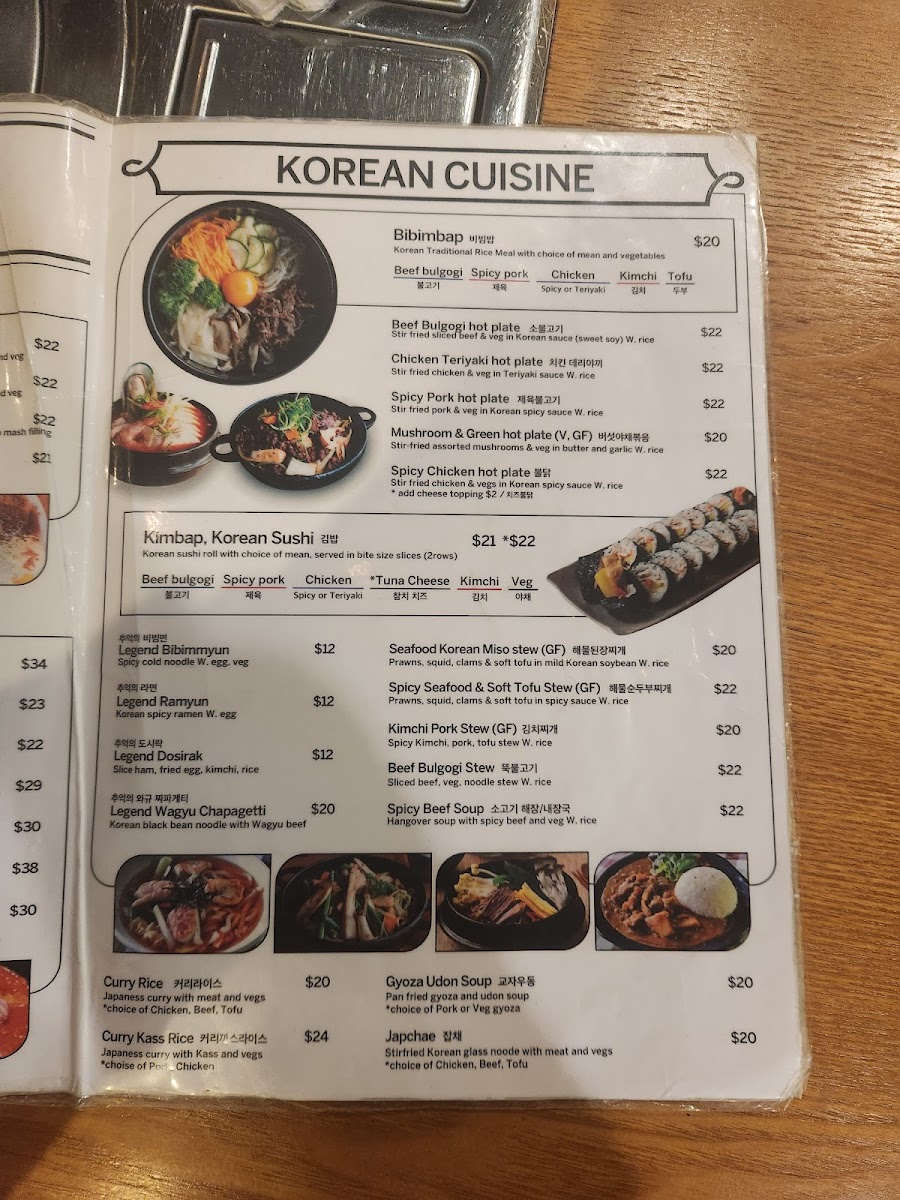 Menu Photo 7