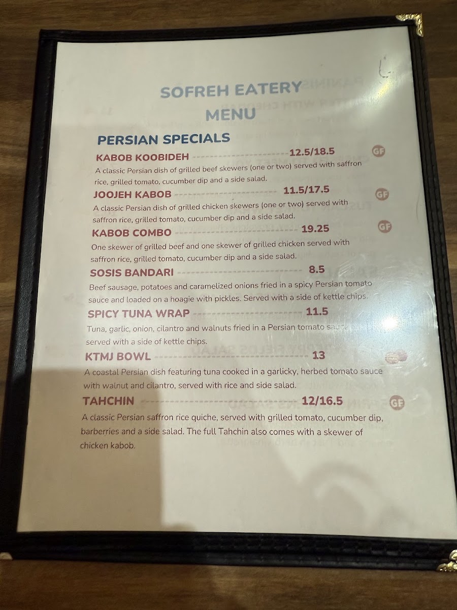 Menu Photo 6