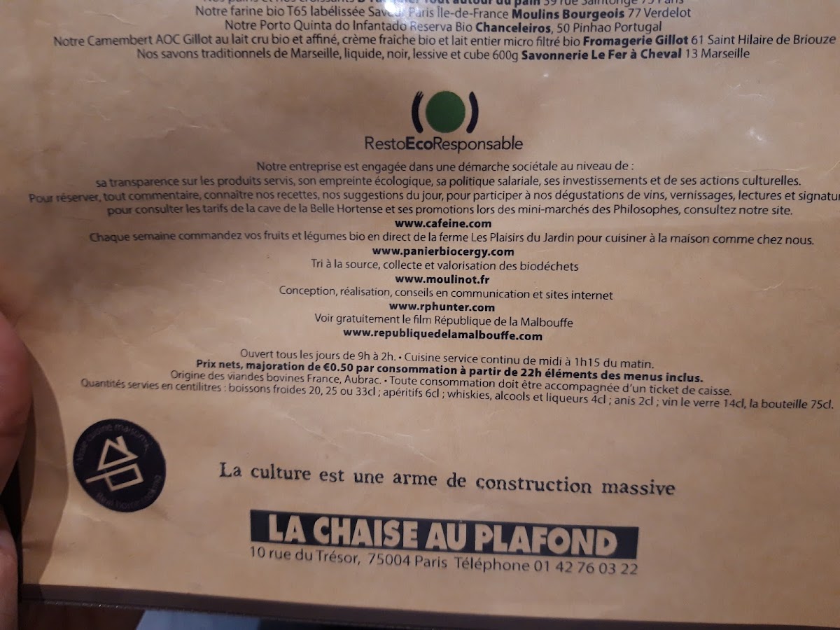 Menu Photo 7