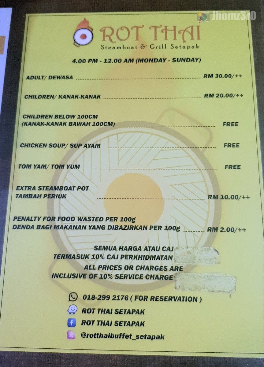 Menu Photo 2