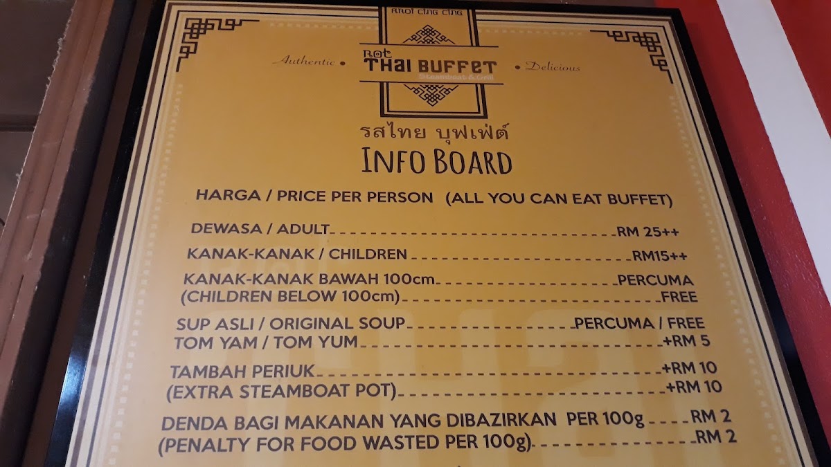 Menu Photo 3