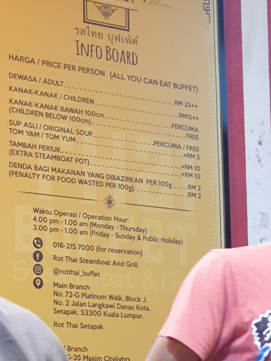 Menu Photo 8