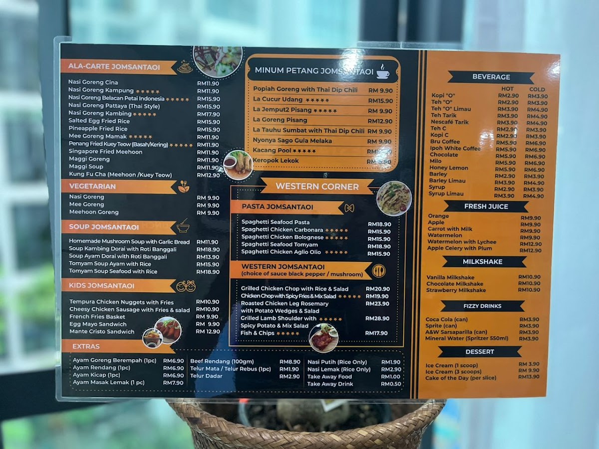Menu Photo 0