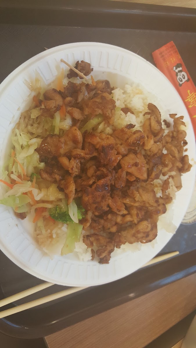 Hibachi Master - Photo 9