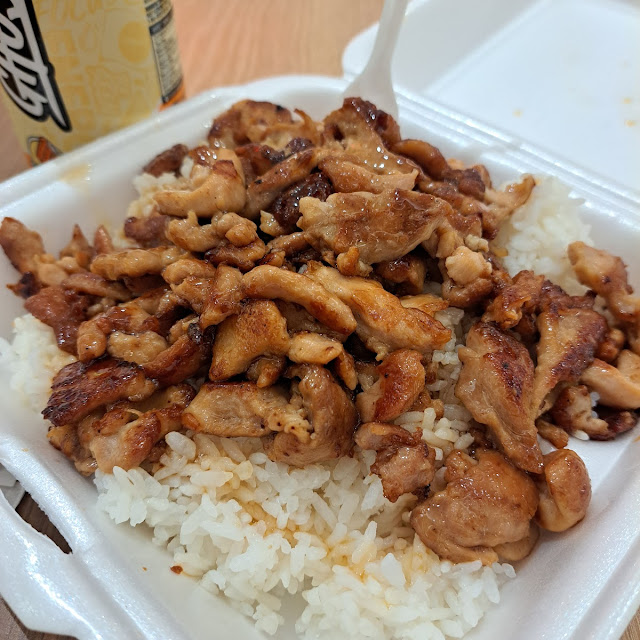Chicken Teriyaki