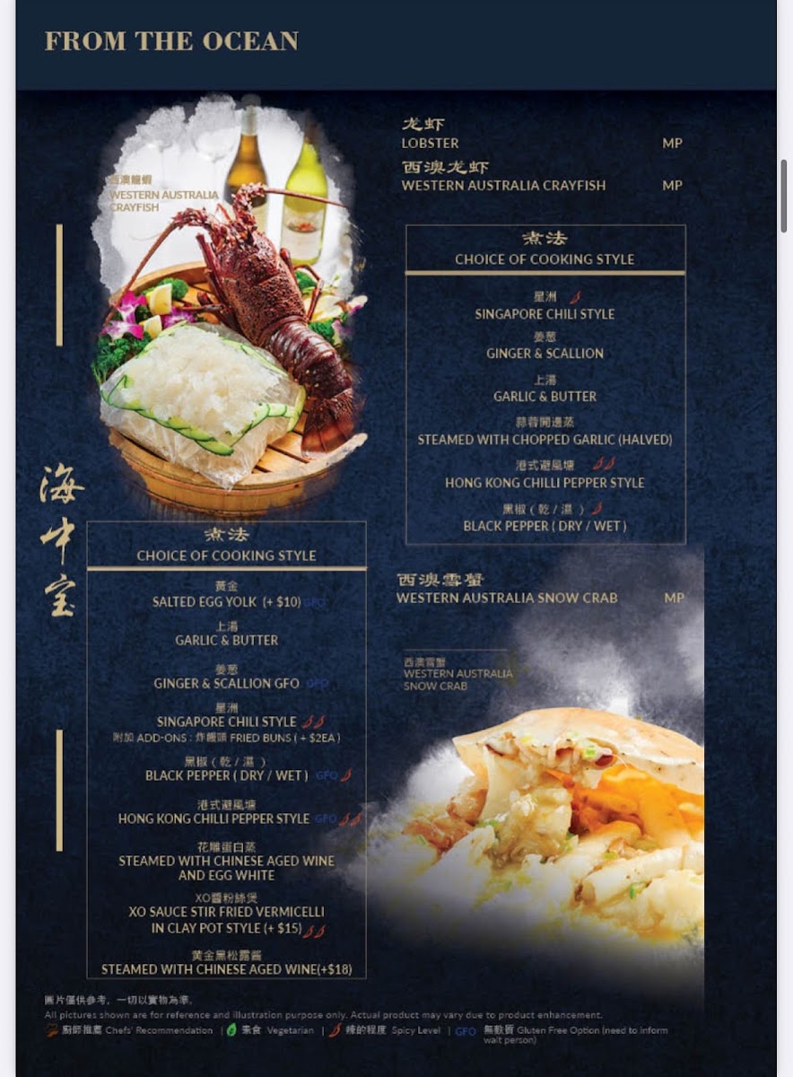 Menu Photo 5
