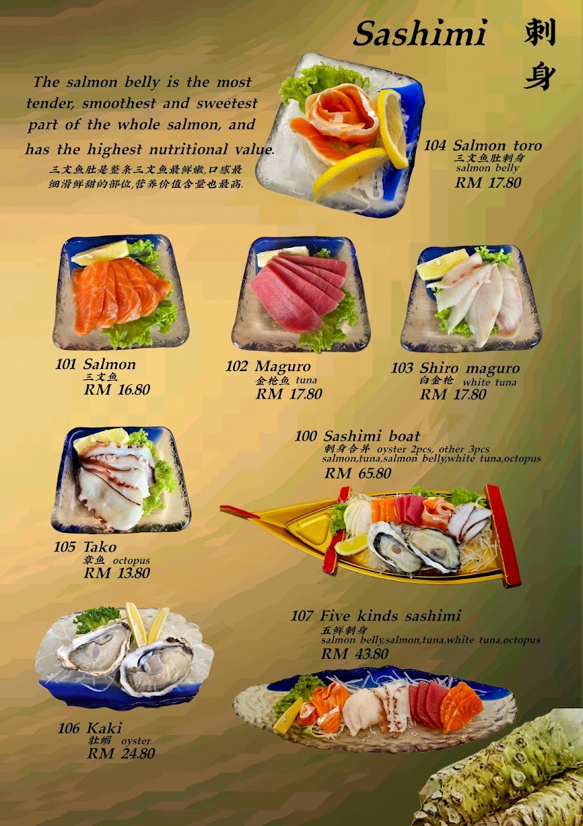 Menu Photo 7