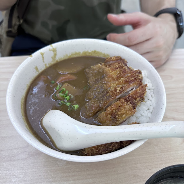 Curry Rice