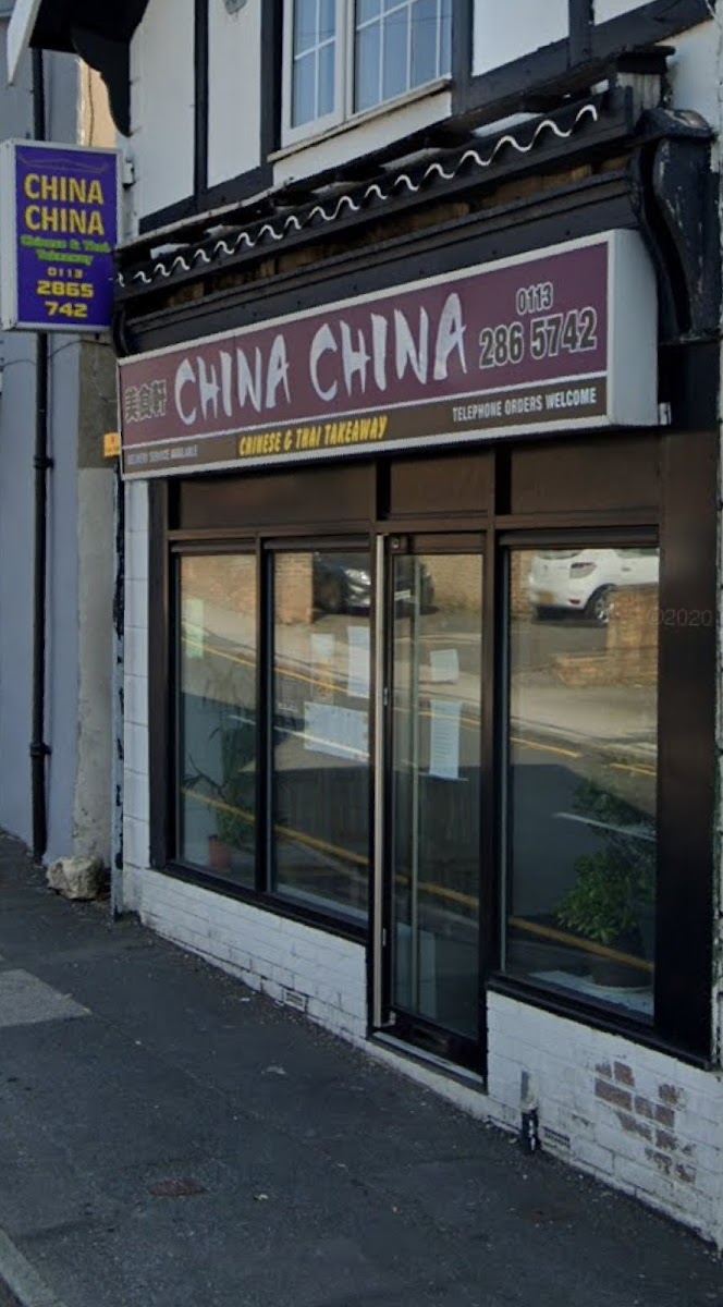 China China
