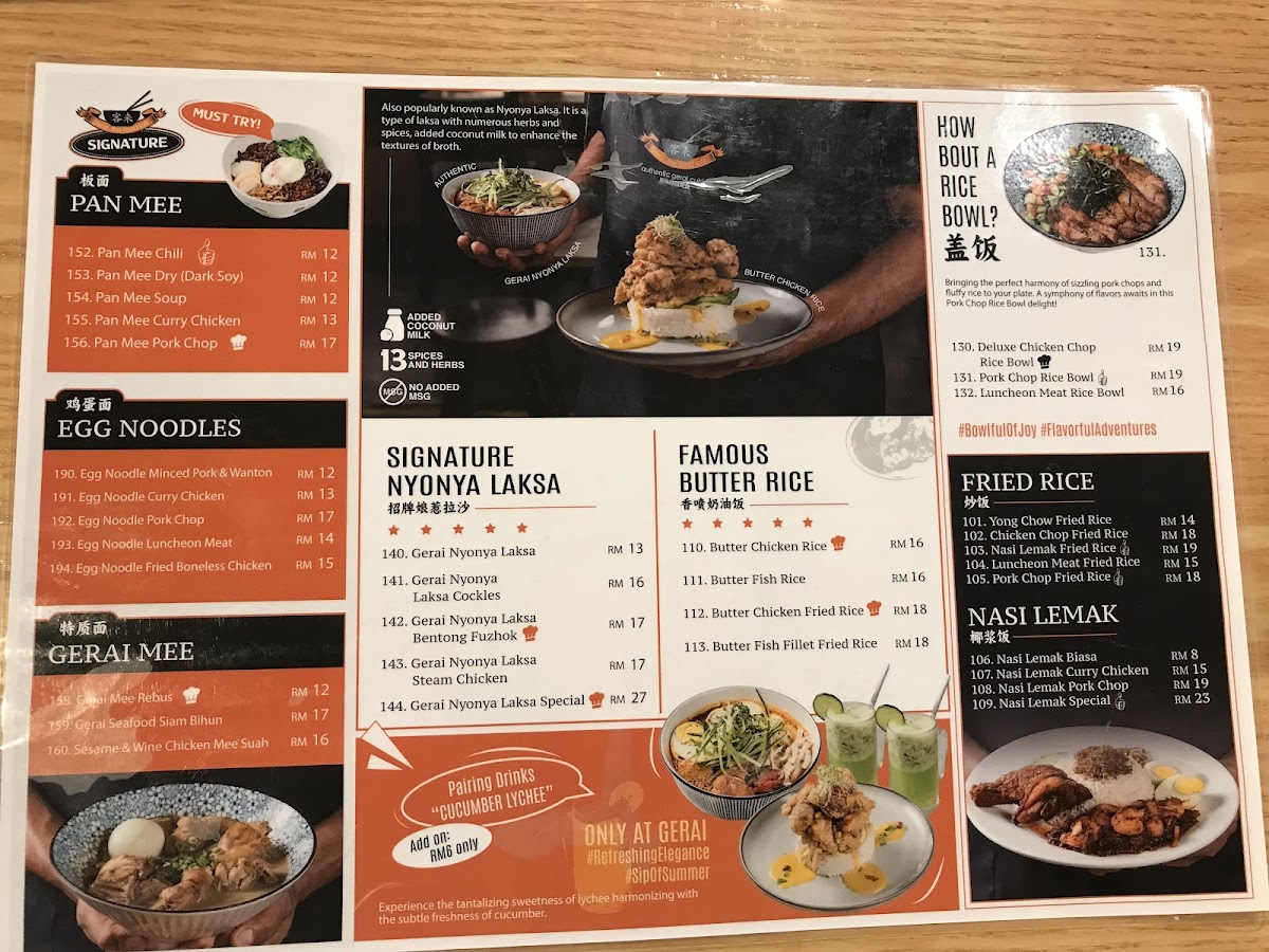 Menu Photo 0