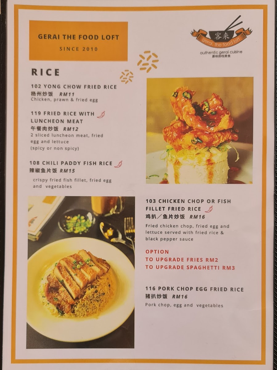 Menu Photo 9