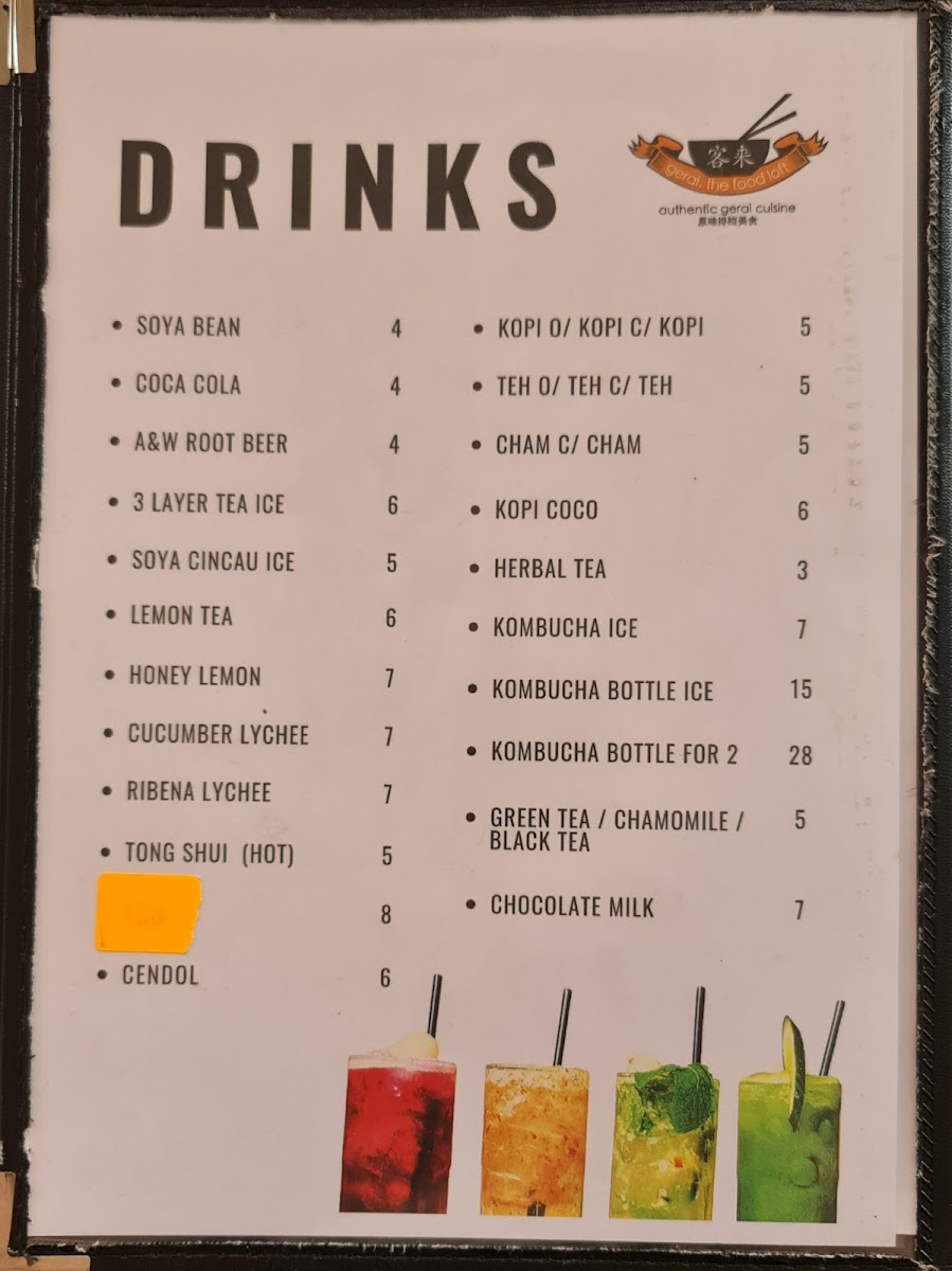 Menu Photo 3
