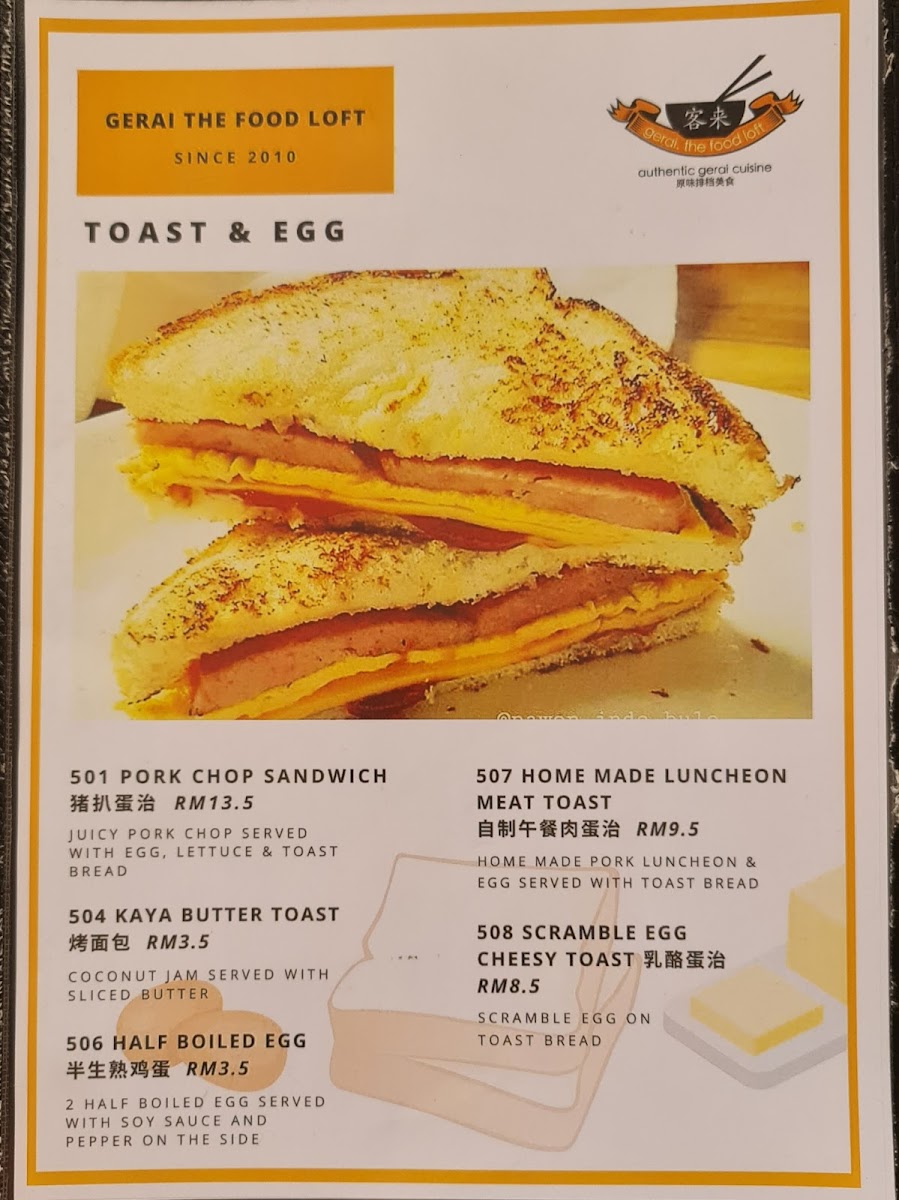 Menu Photo 6