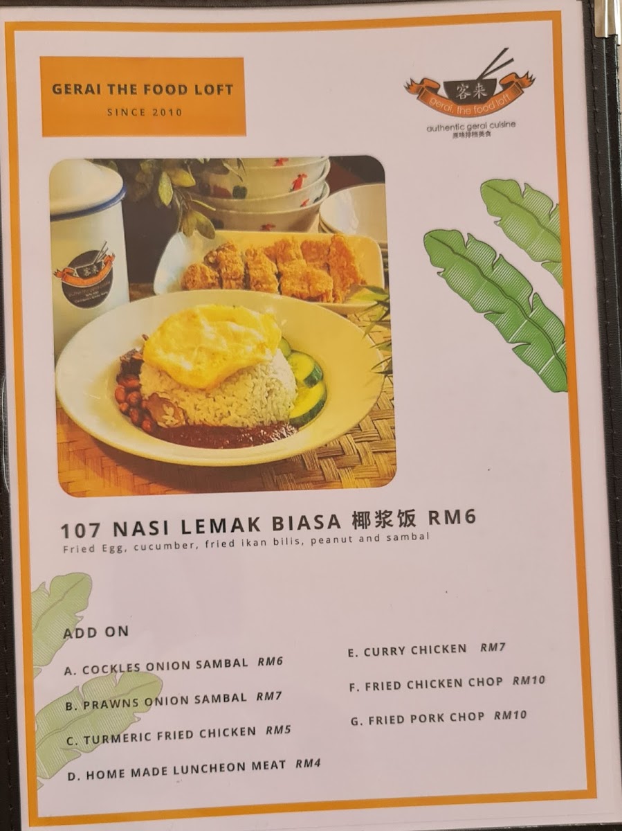 Menu Photo 8