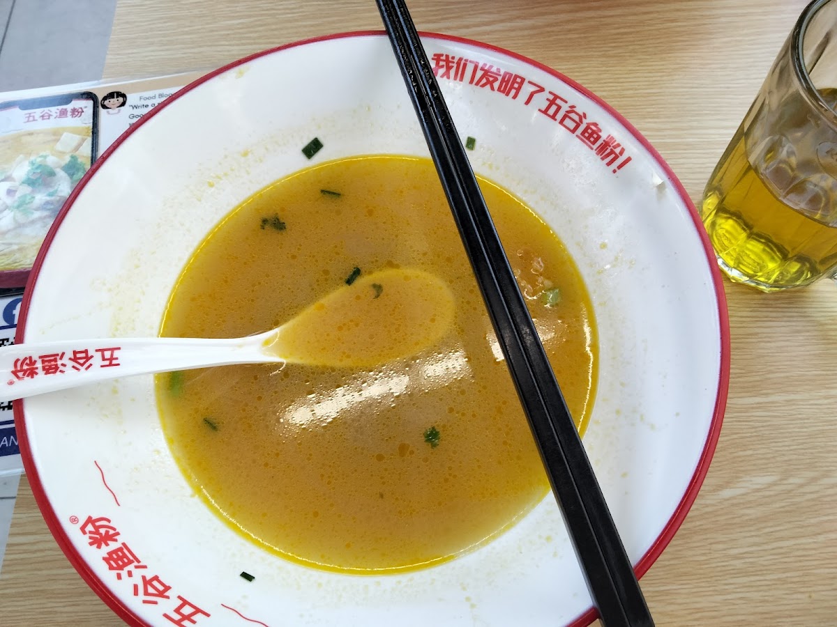 五谷鱼粉Mi lima Bijirin - Photo 9