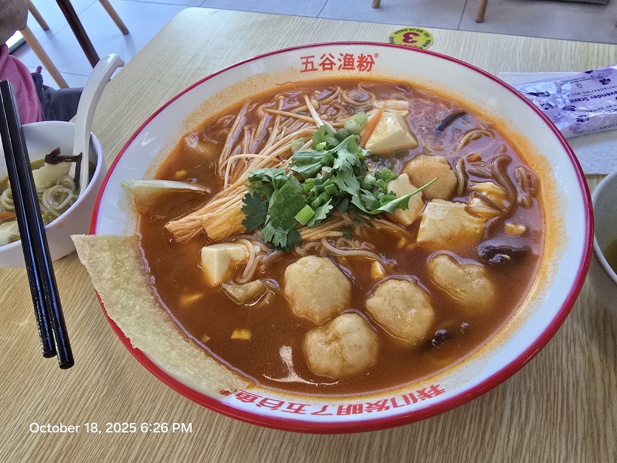 五谷鱼粉Mi lima Bijirin - Photo 4