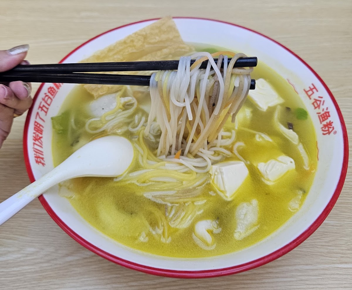 五谷鱼粉Mi lima Bijirin - Photo 5