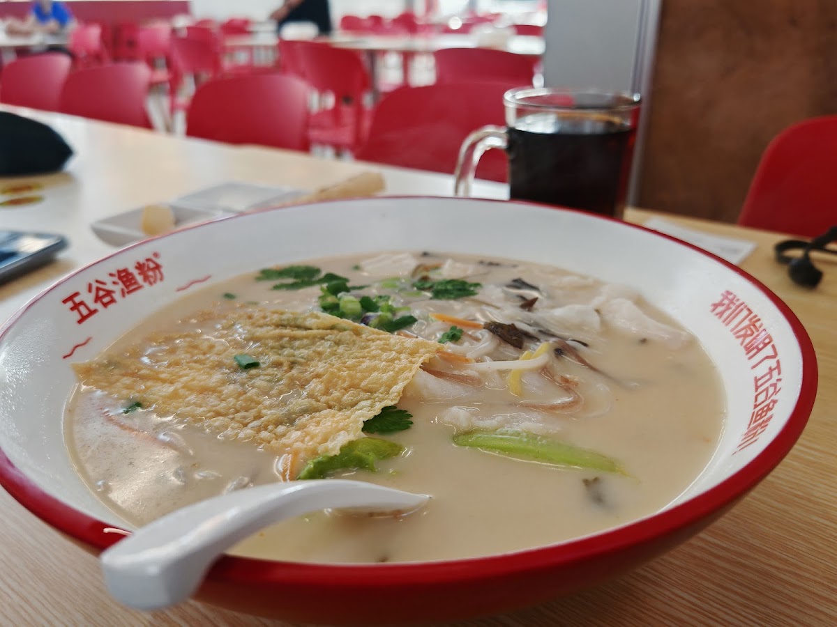 五谷鱼粉Mi lima Bijirin - Photo 8