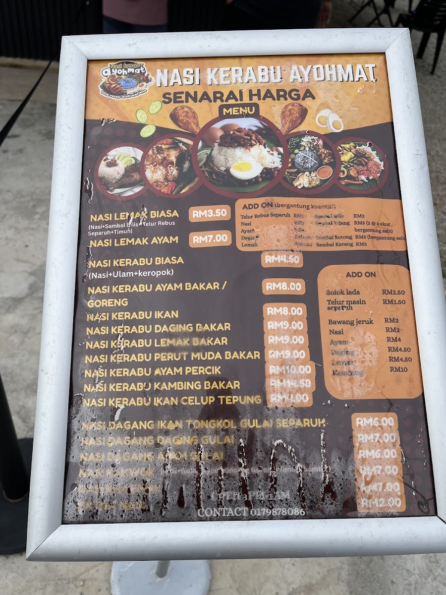 Menu Photo 0