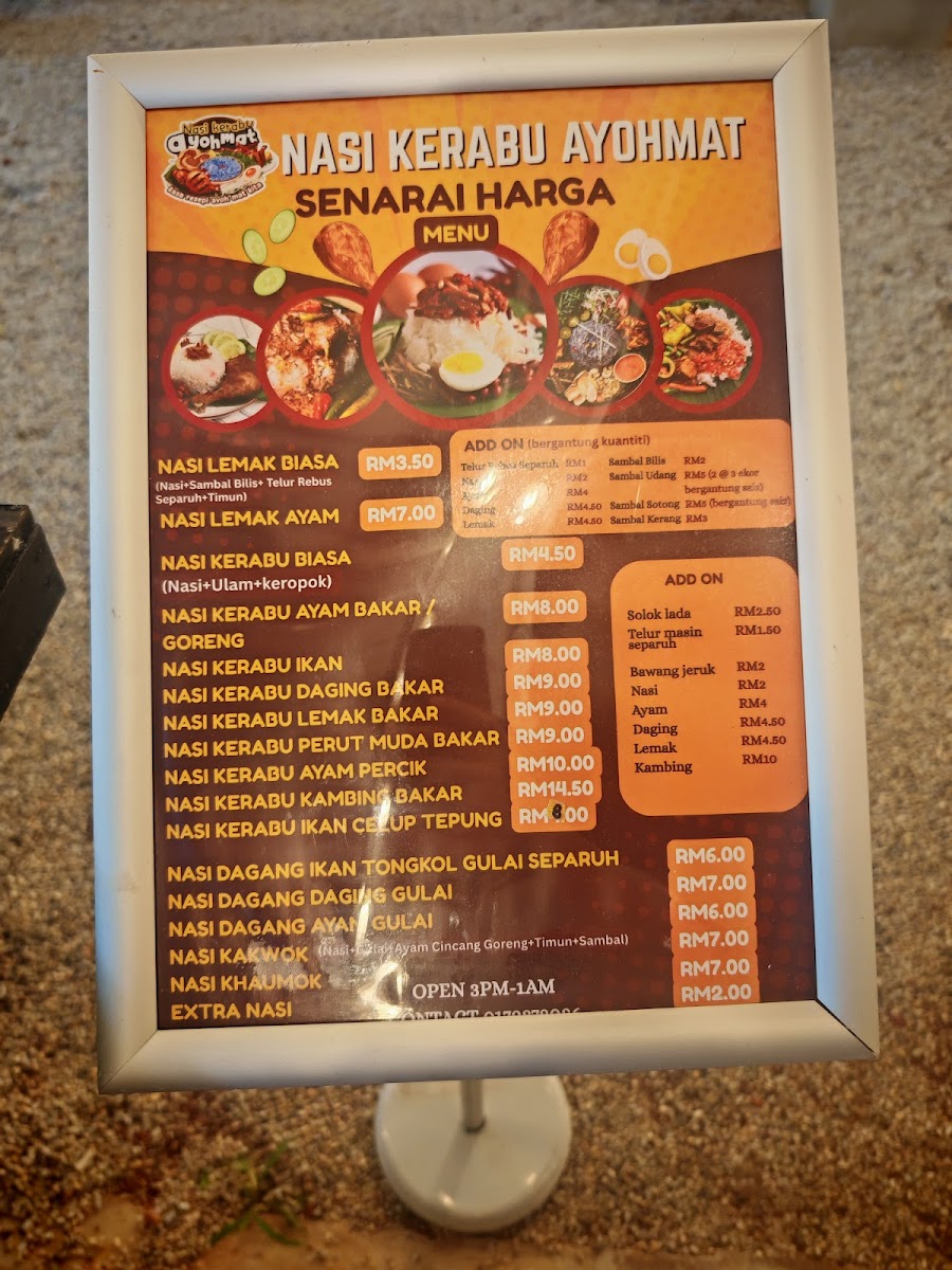 Menu Photo 1
