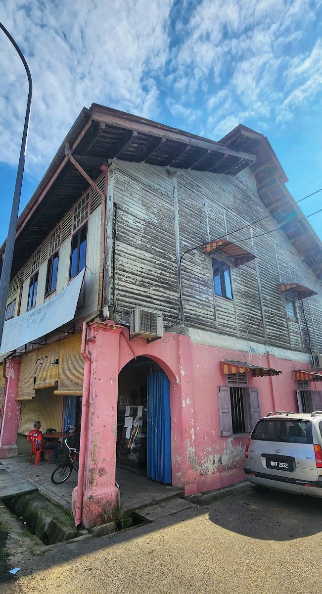 Kedai Makanan & Minuman Nam Hin - Photo 2
