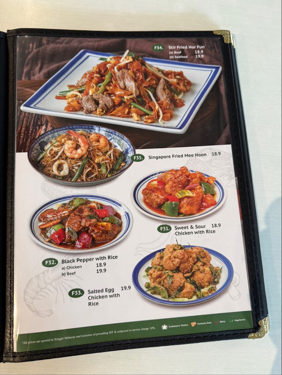 Menu Photo 5