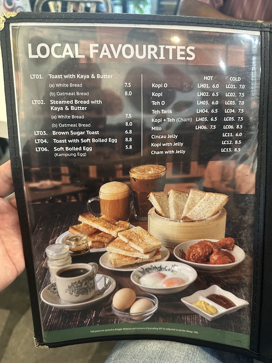 Menu Photo 7