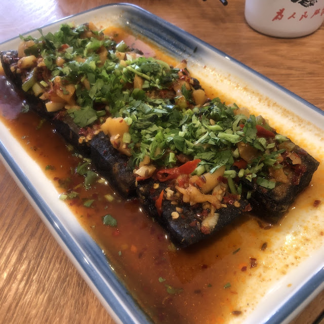 臭豆腐