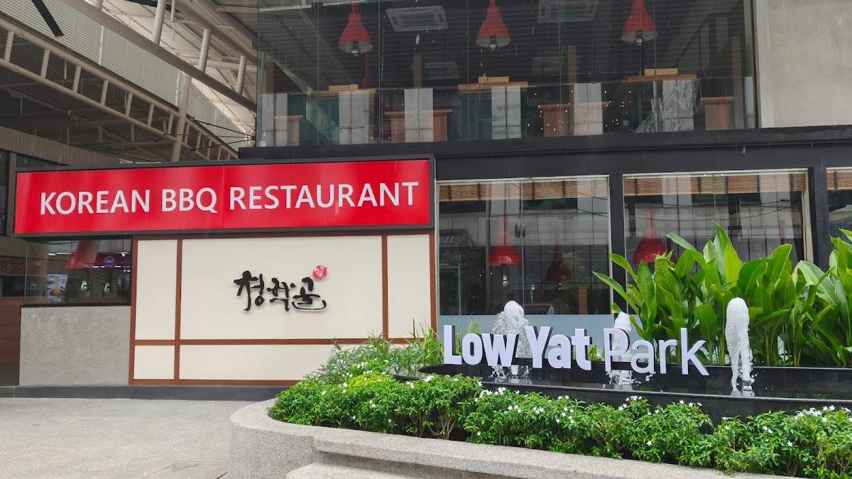 Qing He Gu | 청학골 | Korean BBQ Restaurant | Bukit Bintang
