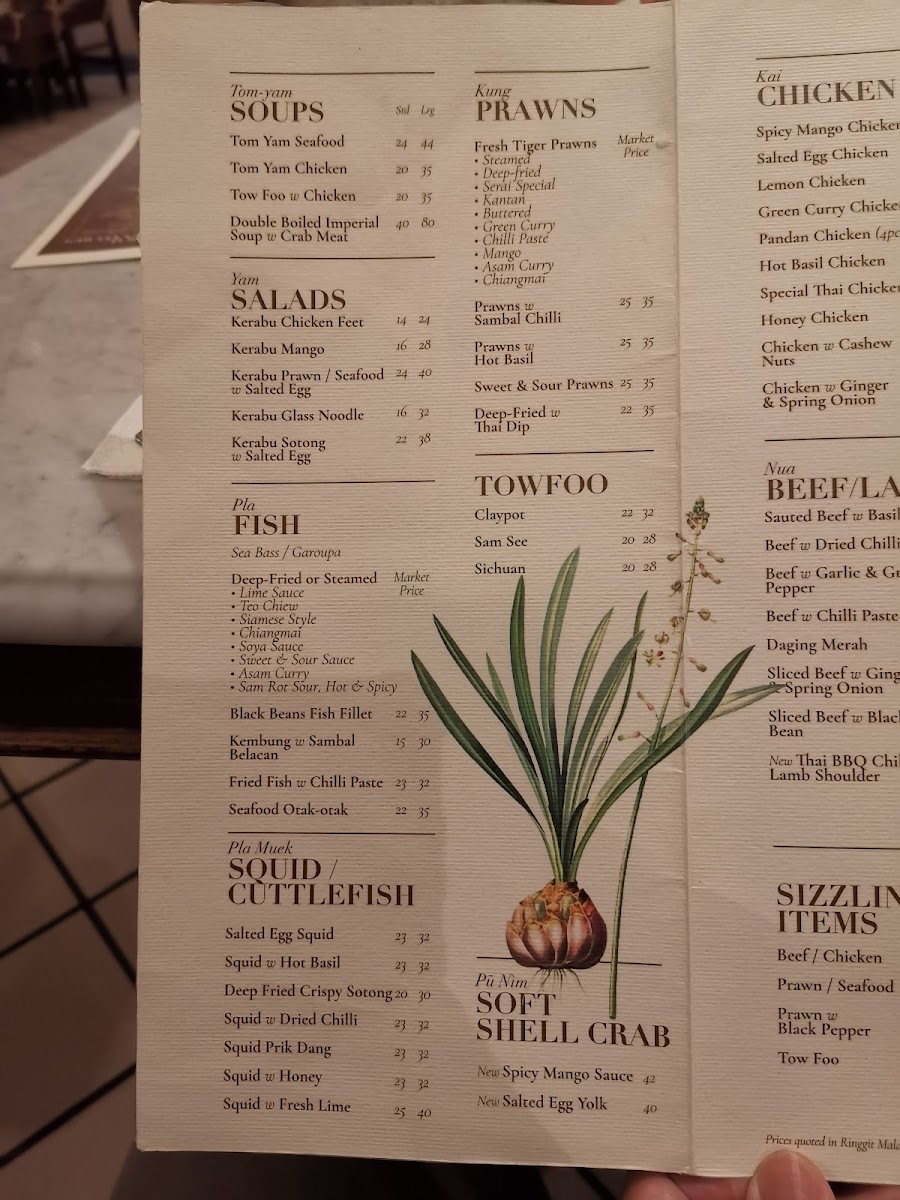 Menu Photo 4