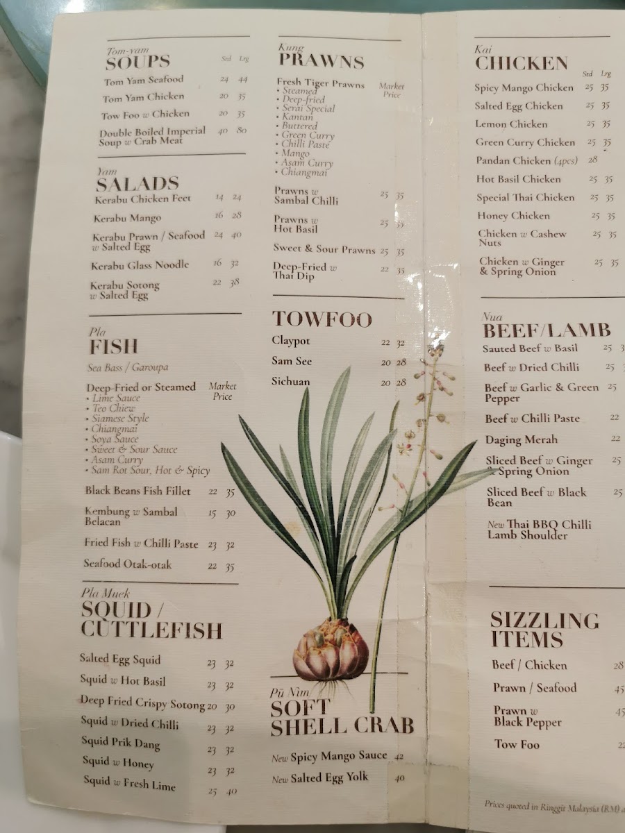 Menu Photo 6