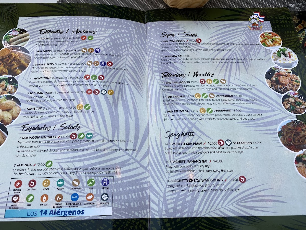 Menu Photo 0