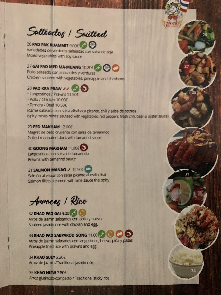 Menu Photo 9