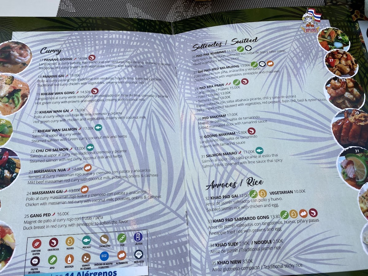 Menu Photo 2